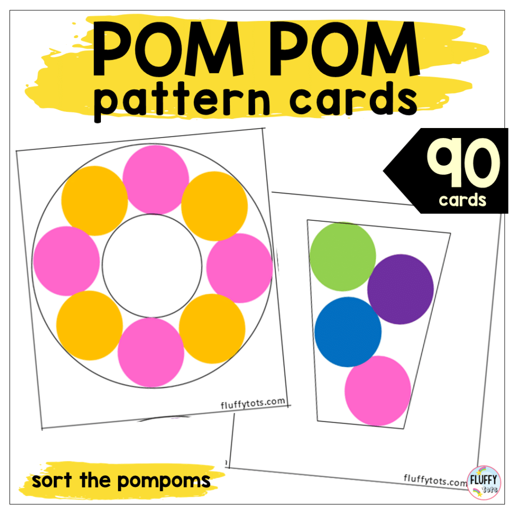 Free Pom pom Printable Pattern Cards 2