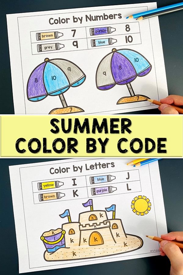 25 Pages Fun Summer Color by Code 1 Summer color by number